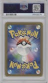 Ivysaur from the 2023 Pokemon SV JPN set graded by PSA and given an overall grade of 9.