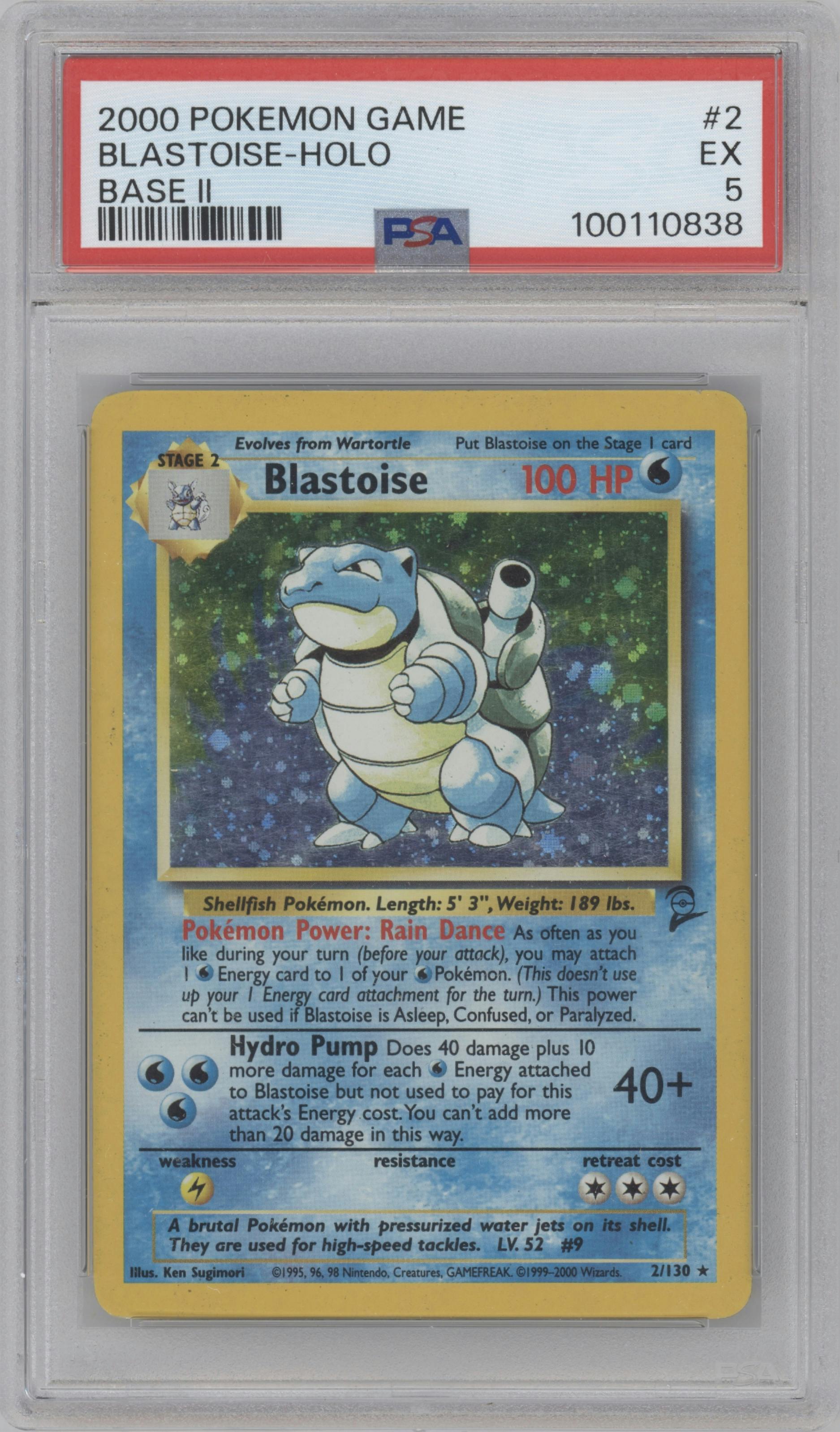 Blastoise