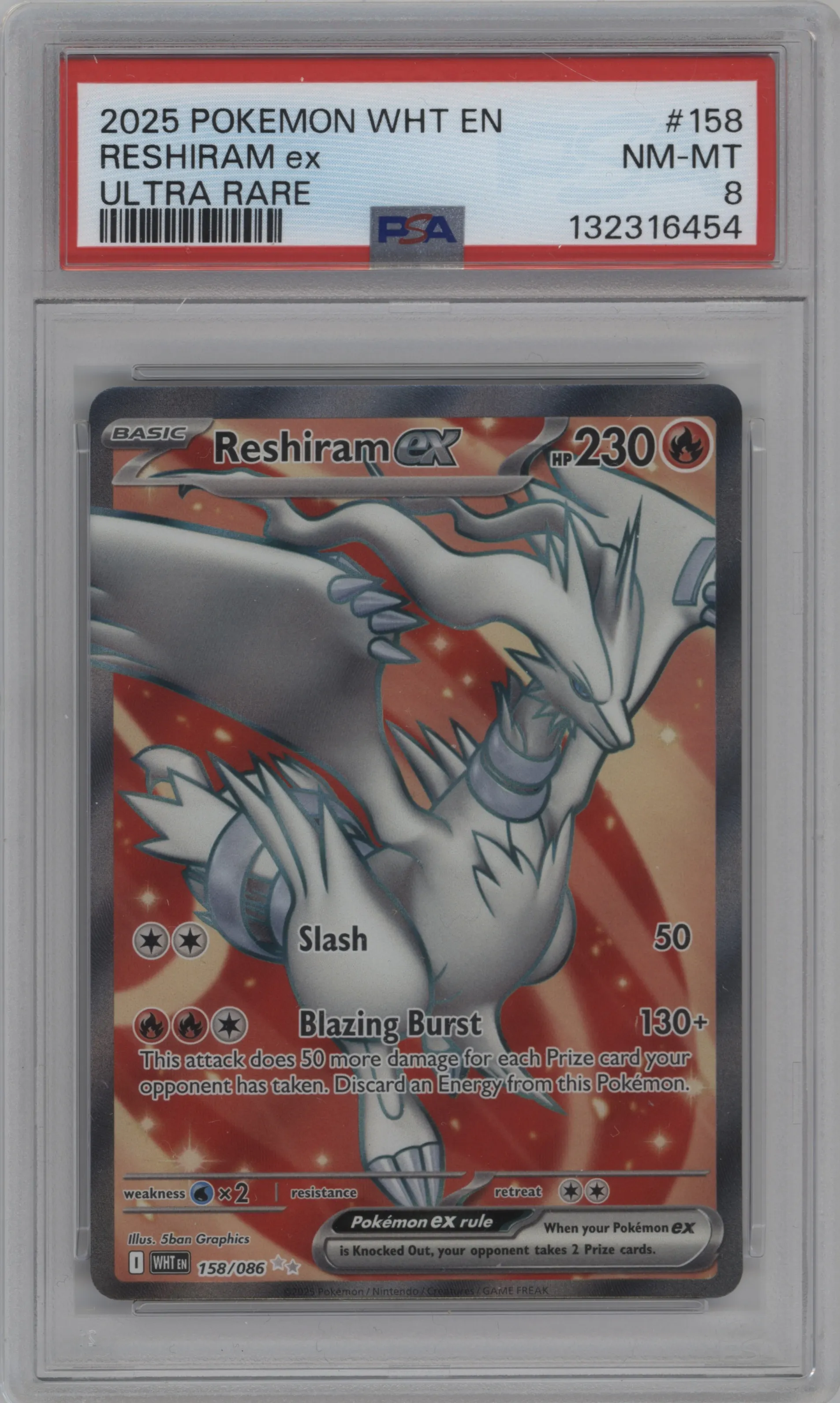 Reshiram ex