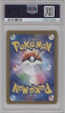 Ceruledge ex from the 2024 Pokemon SV JPN set graded by PSA and given an overall grade of 10.