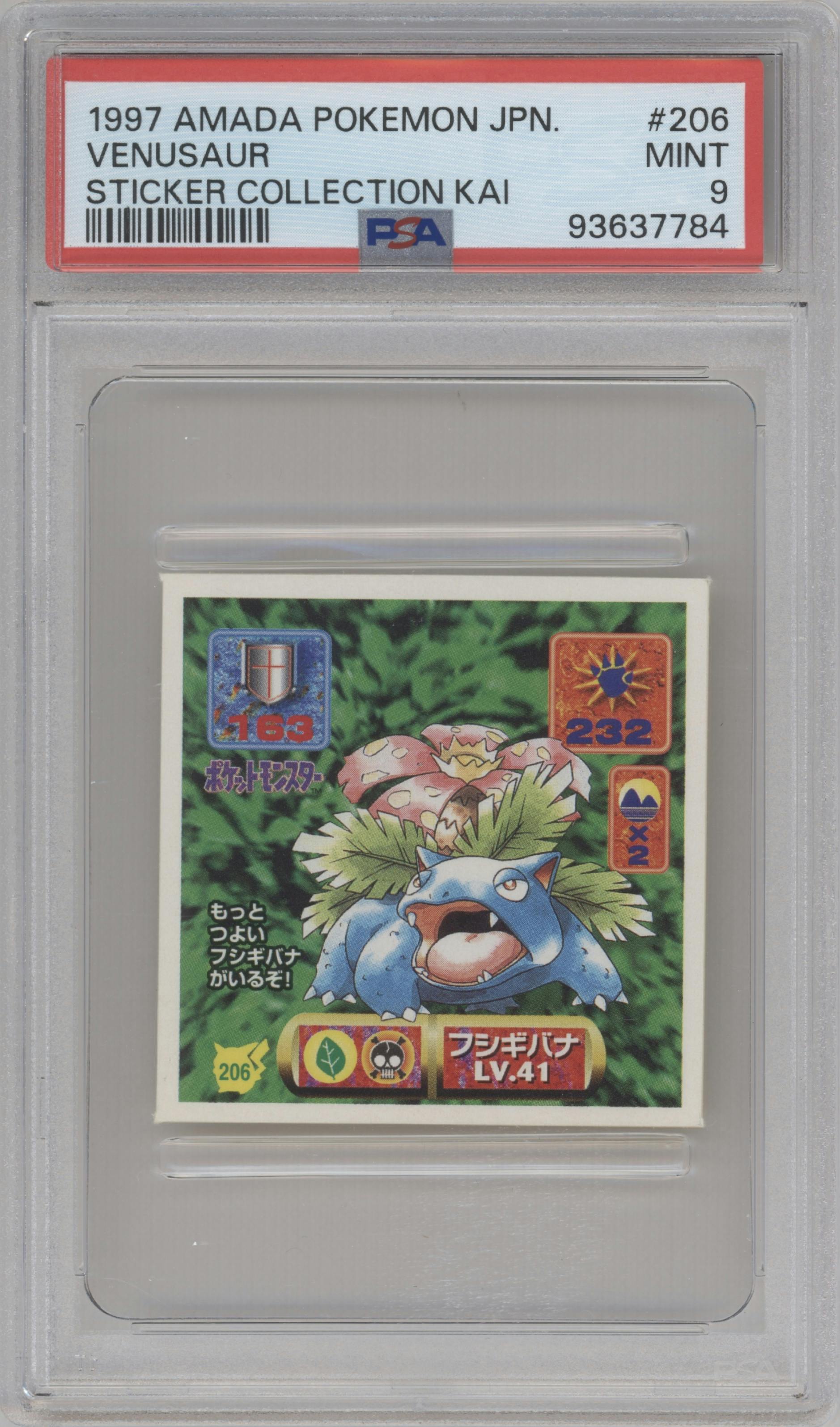 Venusaur from the 1997 Pokemon Amada Japan set graded by PSA and given an overall grade of 9.