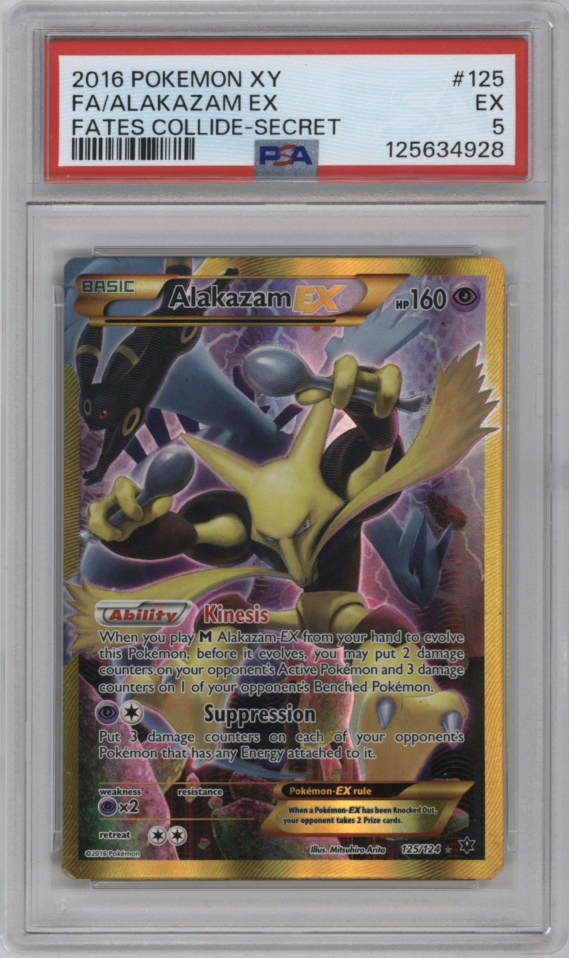 Alakazam EX