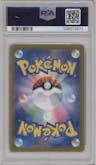 Eevee ex from the 2024 Pokemon SV JPN set graded by PSA and given an overall grade of 10.