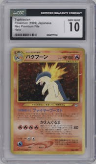 Typhlosion from the 2000 Pokemon Neo JPN set graded by CSG and given an overall grade of 10.
