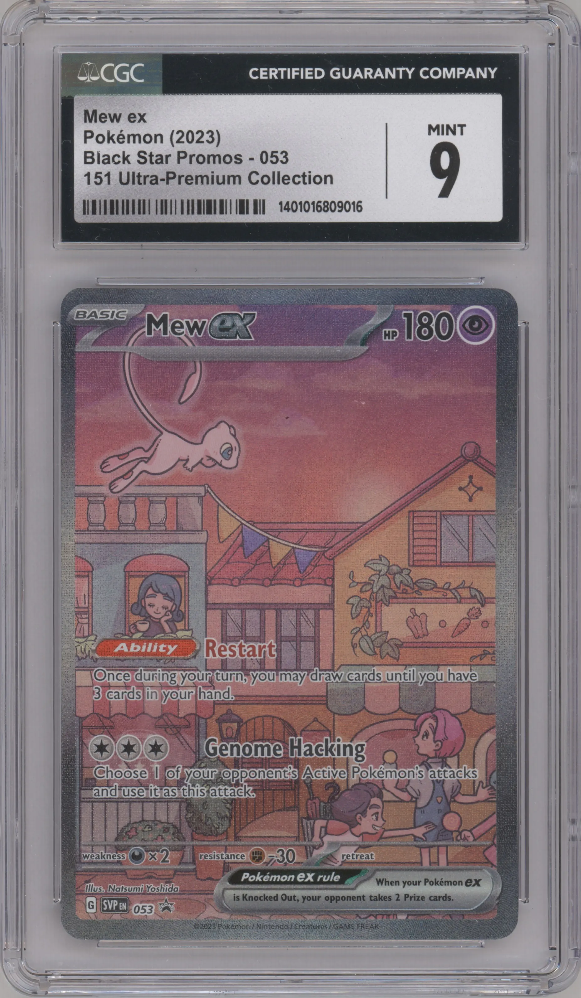 Mew ex from the 2023 Pokemon SV set featuring a Scarlet & Violet 151 Ultra Premium Collection parallel graded by CSG and given an overall grade of 9.