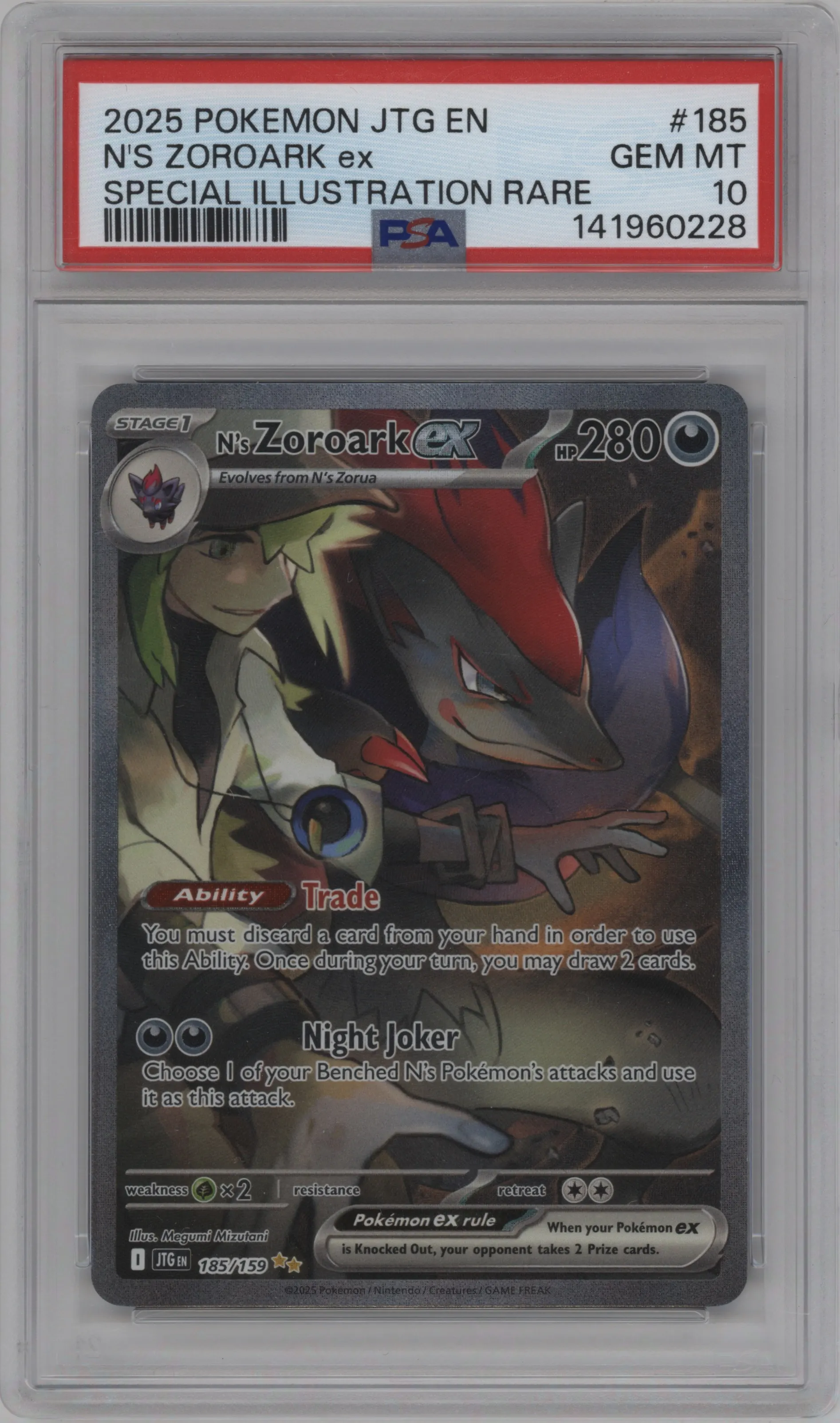 N's Zoroark ex