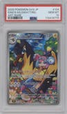 Iono's Kilowattrel from the 2025 Pokemon SV JPN set graded by PSA and given an overall grade of 10.