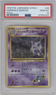 Sabrina's Gengar from the 1999 Pokemon JPN set graded by PSA and given an overall grade of 10.