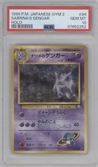 Sabrina's Gengar from the 1999 Pokemon JPN set graded by PSA and given an overall grade of 10.