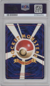 Sabrina's Gengar from the 1999 Pokemon JPN set graded by PSA and given an overall grade of 10.