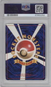 Sabrina's Gengar from the 1999 Pokemon JPN set graded by PSA and given an overall grade of 10.