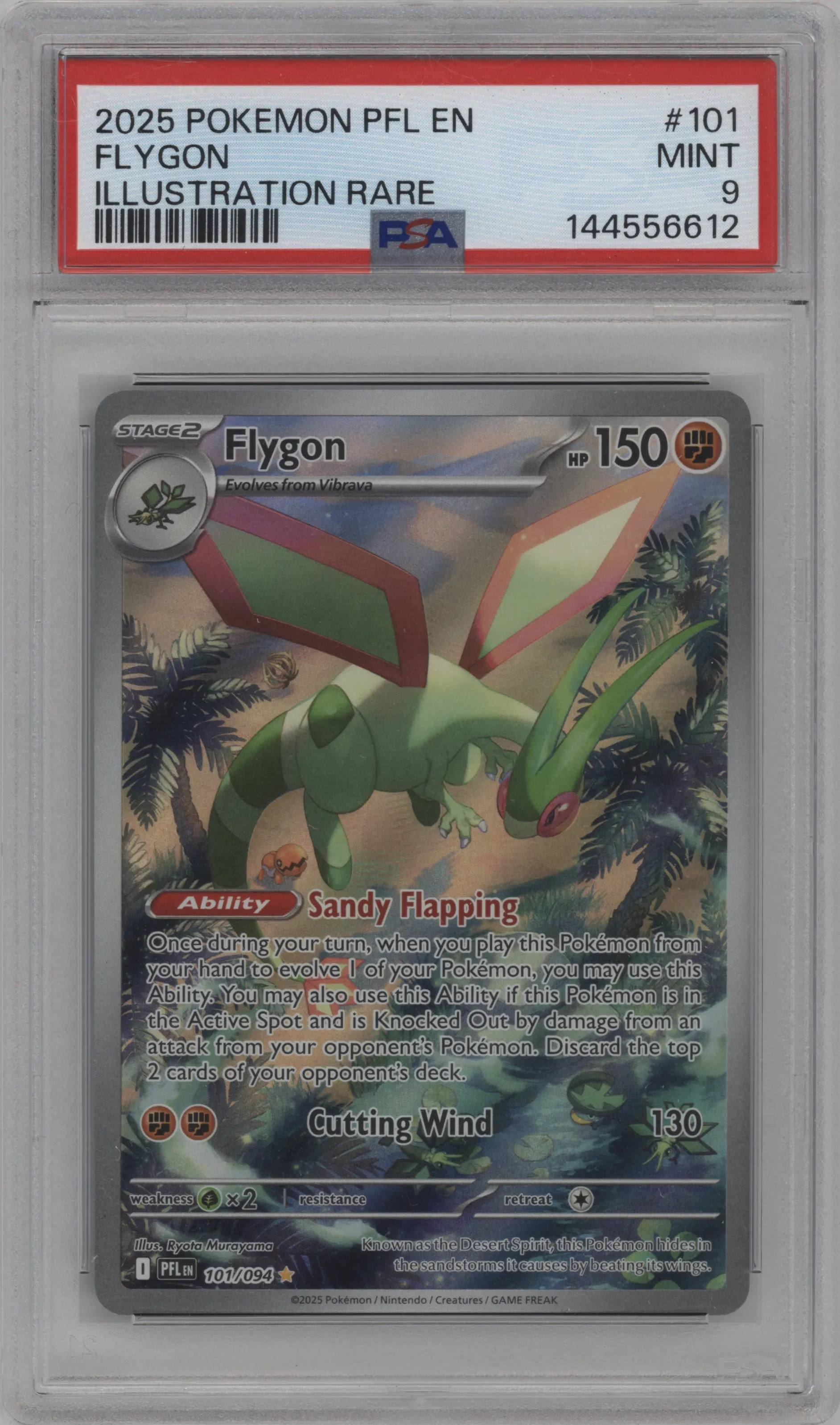 Flygon