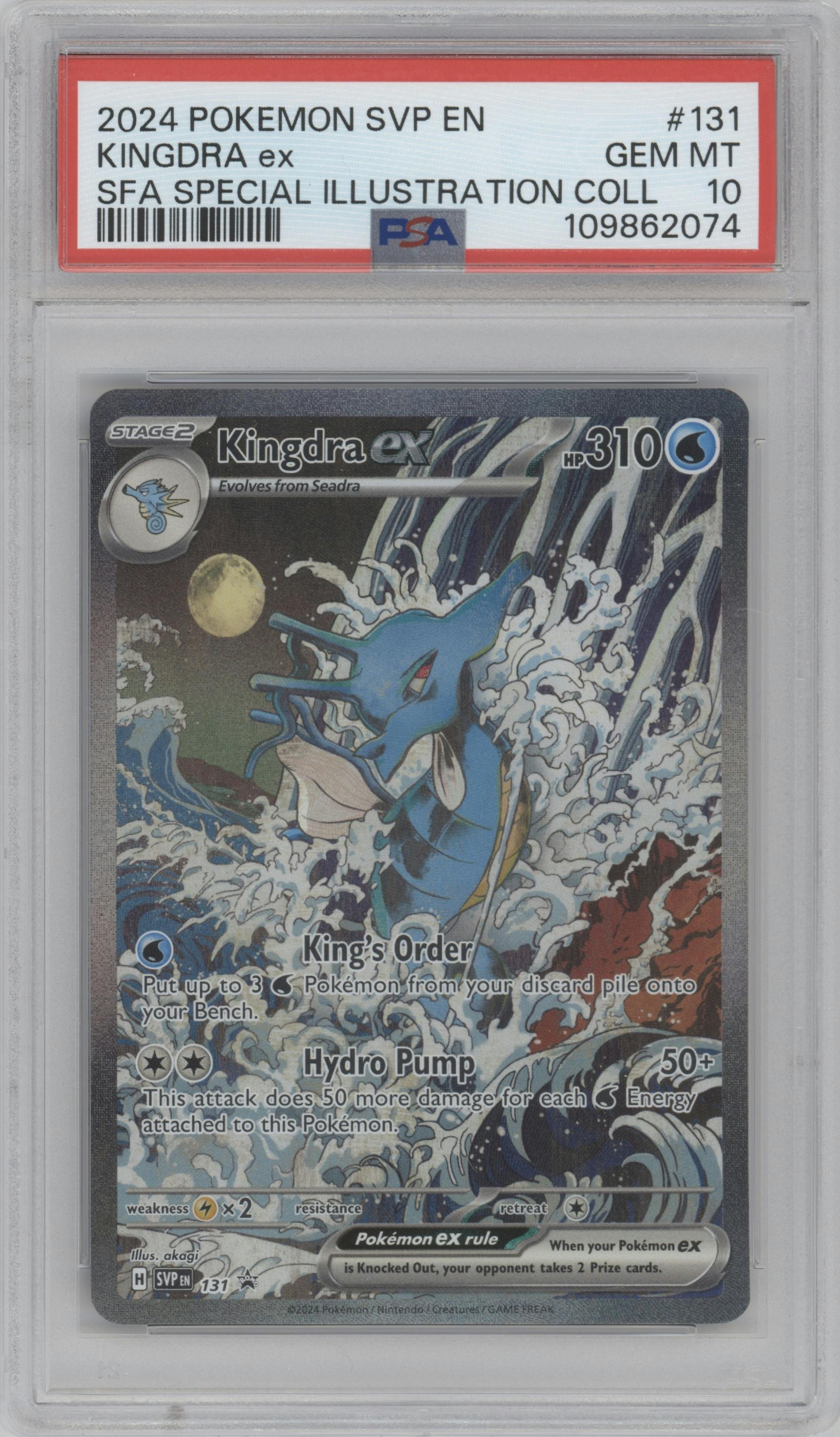 Kingdra ex from the 2024 Pokemon SV set featuring a Shrouded Fable Kingdra ex Special Illustration Collection parallel graded by PSA and given an overall grade of 10.