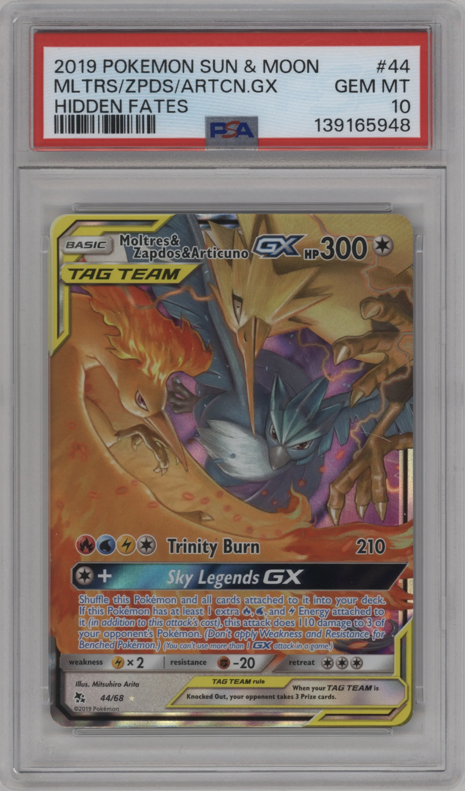 Moltres & Zapdos & Articuno GX