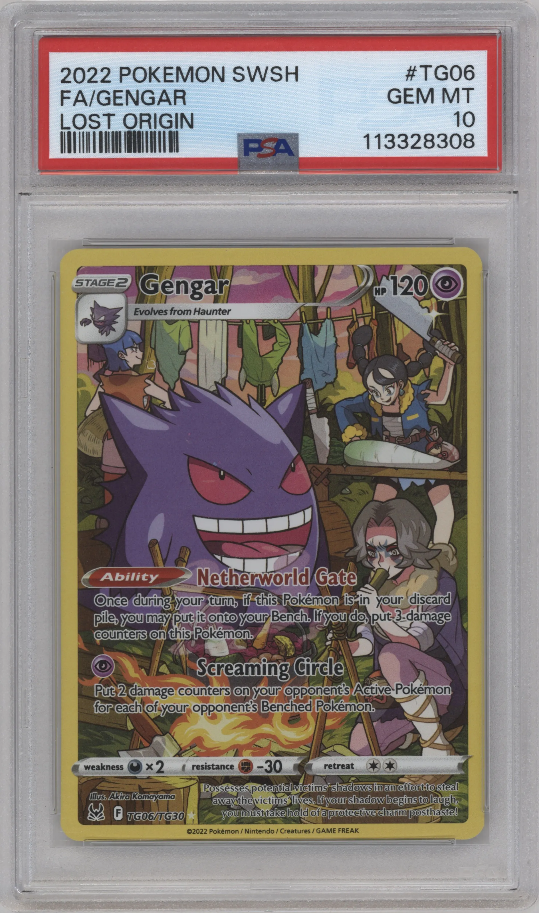 2022 Pokemon SWSH Lost Origin TG Gengar #TG06 PSA 10