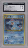 Feraligatr from the 2000 Pokemon Neo JPN set graded by CSG and given an overall grade of 10.