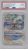 Darkrai VSTAR from the 2023 Pokemon SWSH set graded by PSA and given an overall grade of 10.