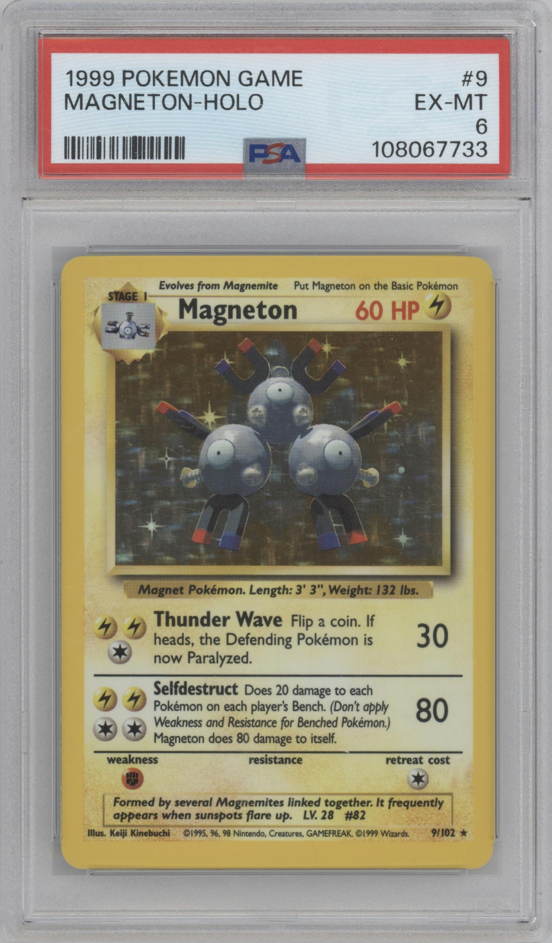 Magneton