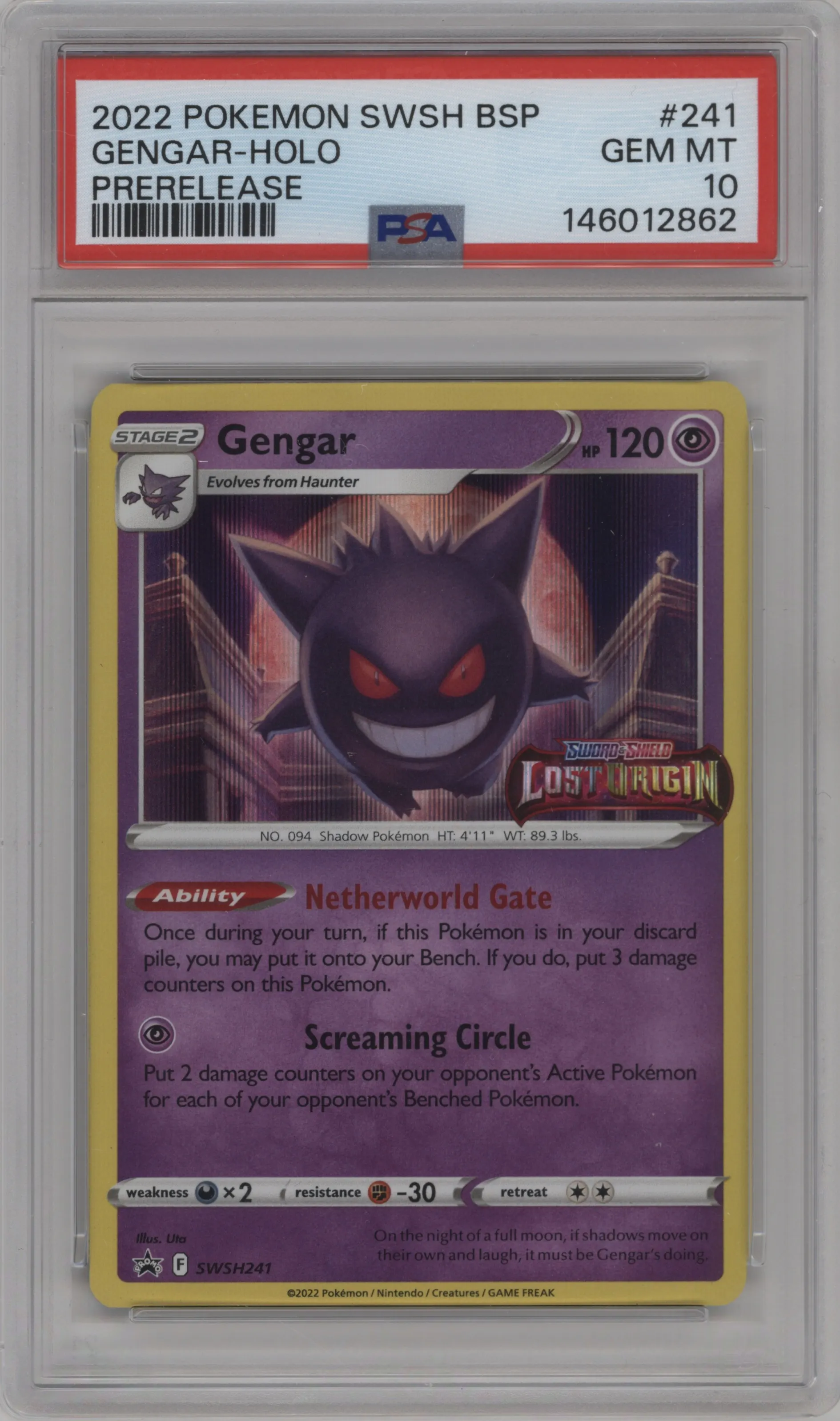 Gengar