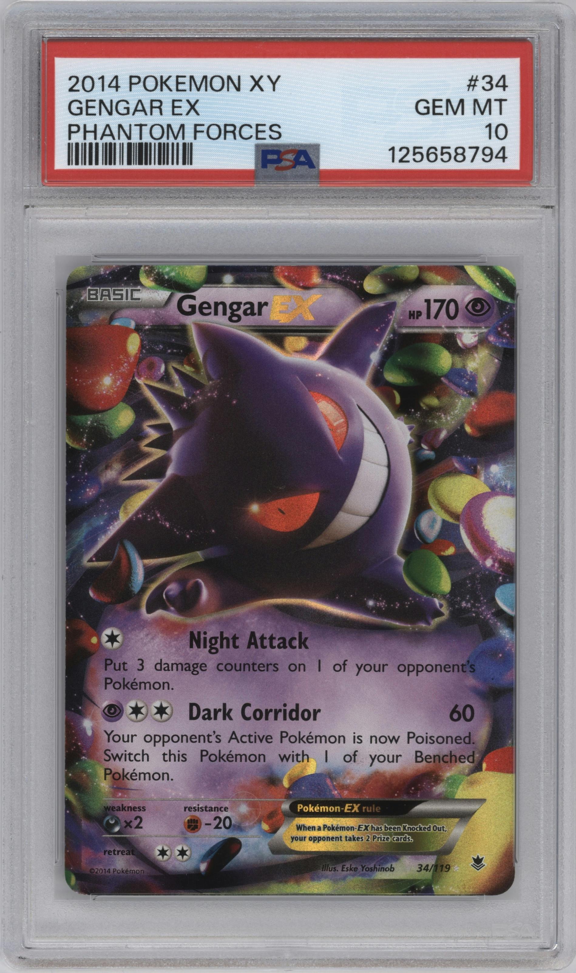 Gengar EX