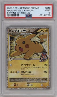Pikachu Lv.X from the 2009 Pokemon Promo JPN set featuring a Advent of Arceus parallel graded by PSA and given an overall grade of 9.