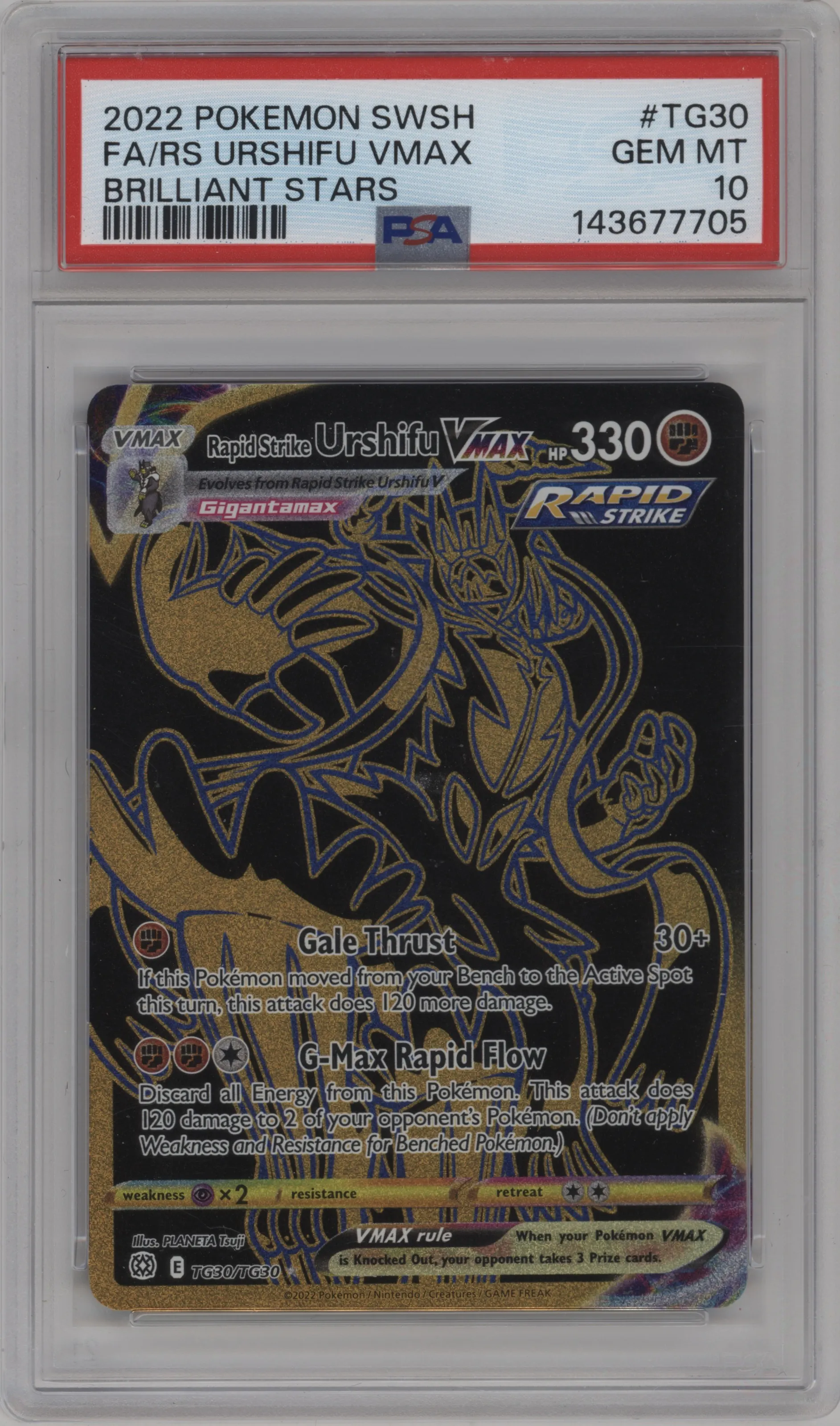 Rapid Strike Urshifu VMAX