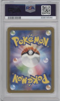 Charizard ex from the 2023 Pokemon SV JPN set graded by PSA and given an overall grade of 10.