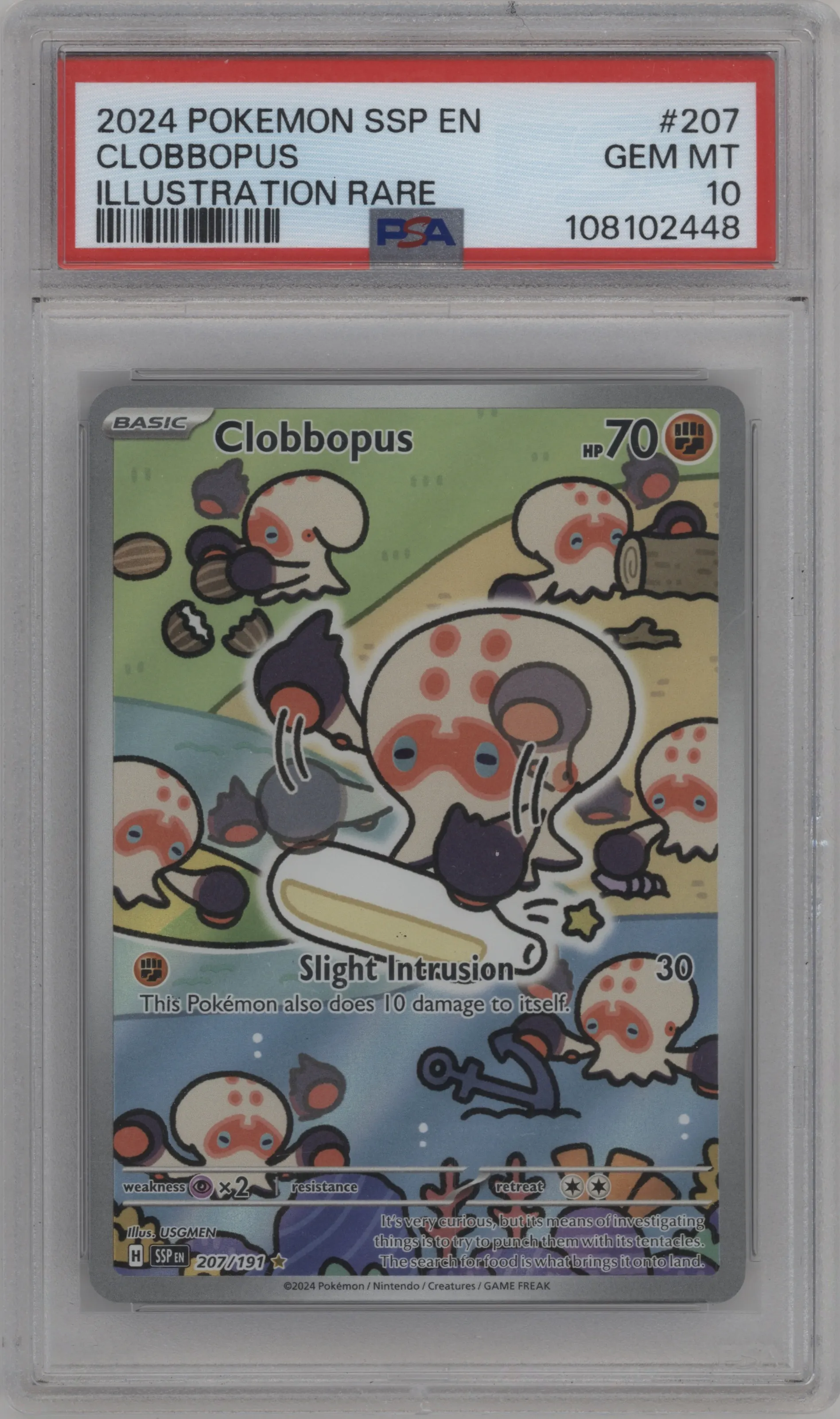 Clobbopus