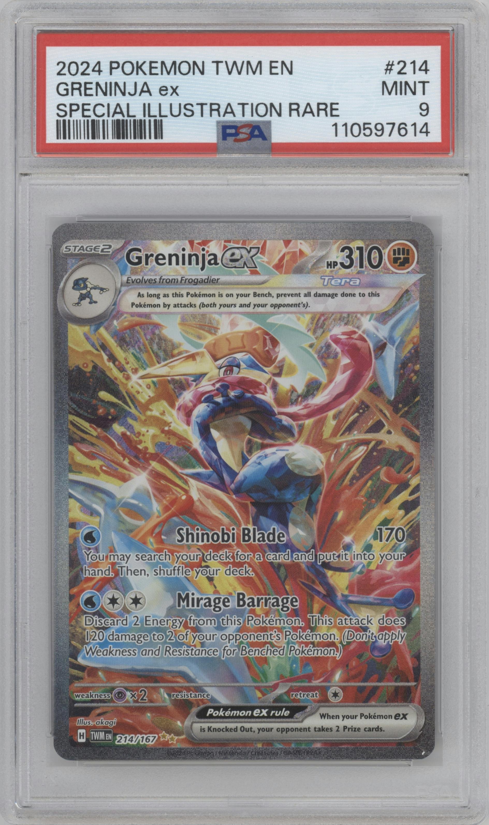 Greninja ex | ARENA CLUB