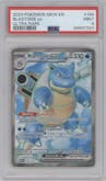 Blastoise ex from the 2023 Pokemon SV set graded by PSA and given an overall grade of 9.