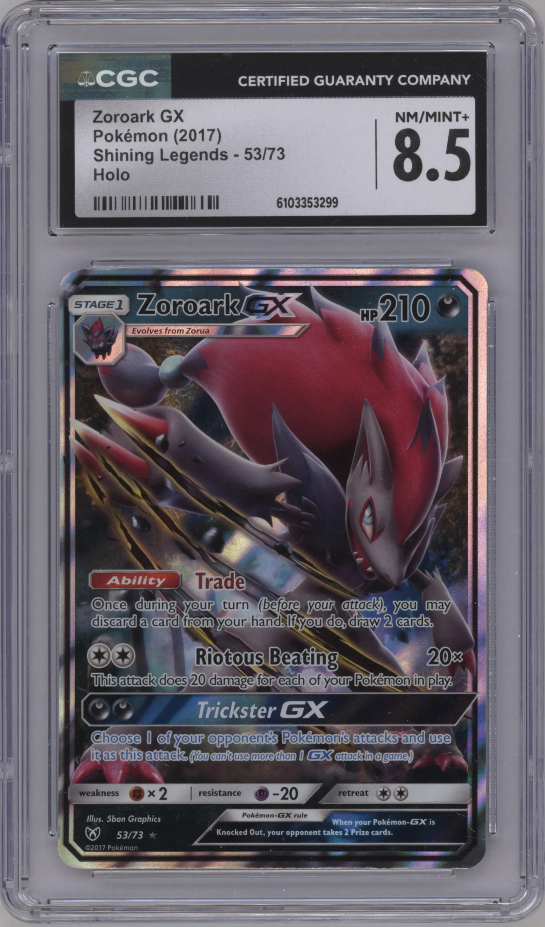 2017 Pokemon S&M Shining Legends Zoroark GX CGC 8.5