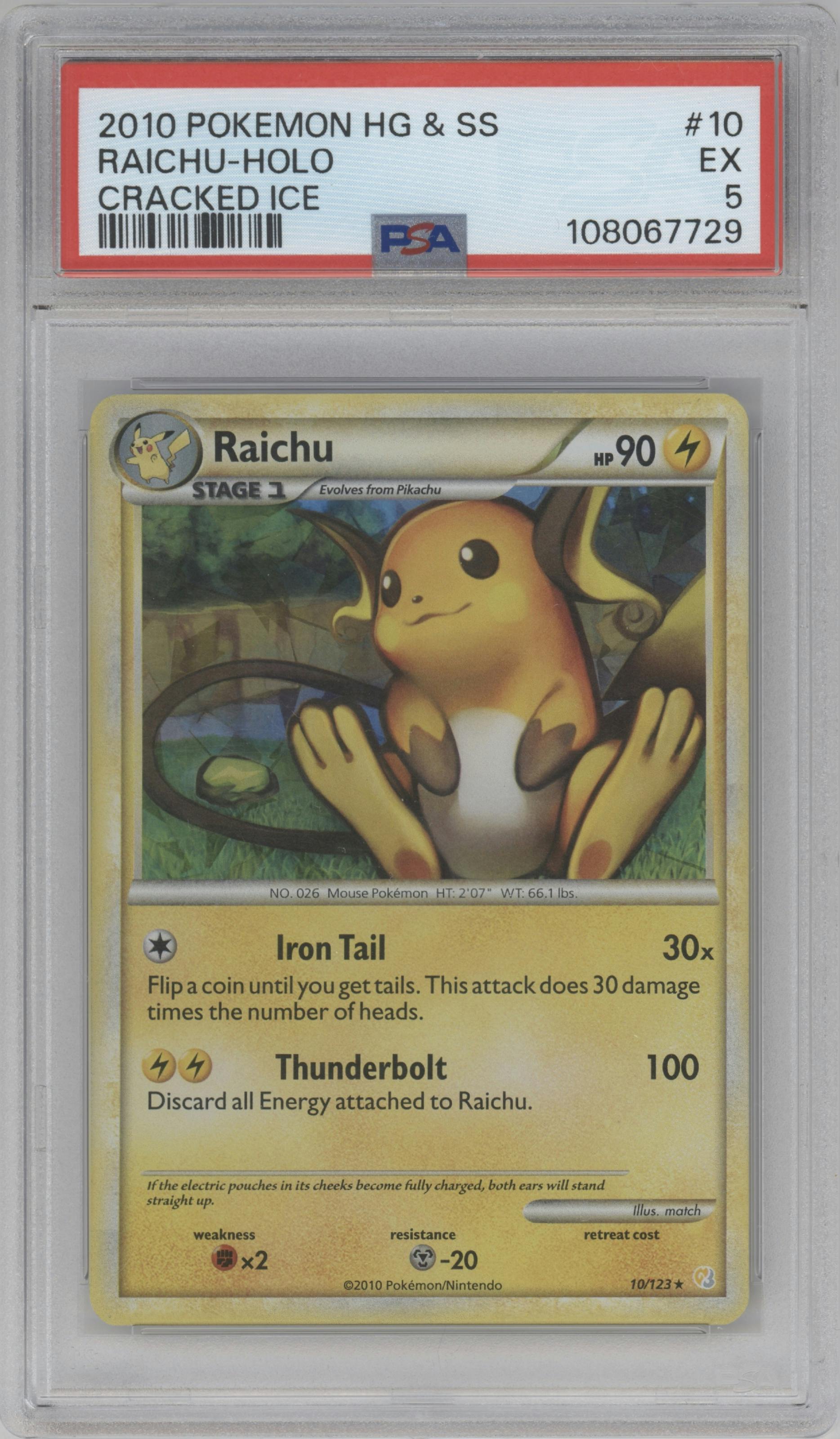 Raichu