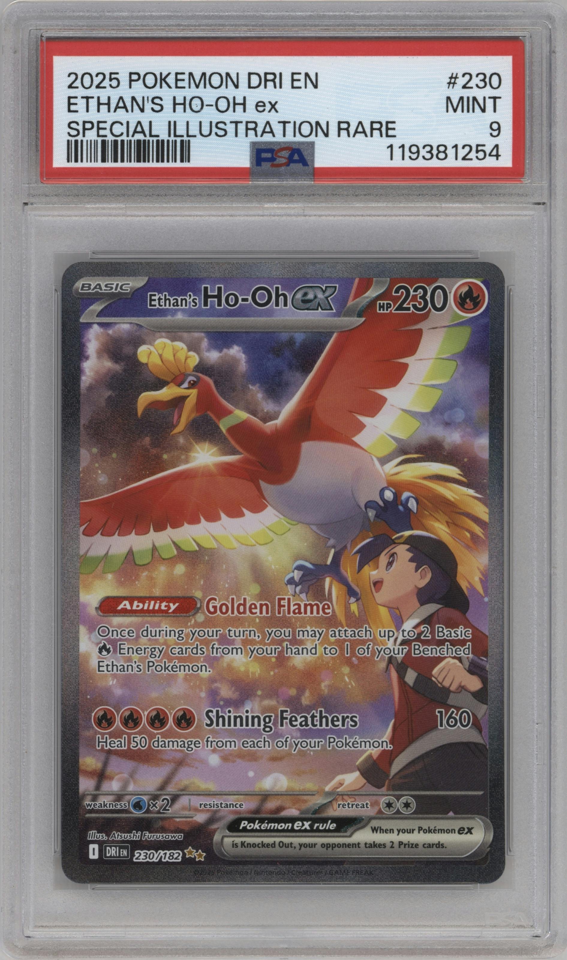 Ethan's Ho-Oh ex