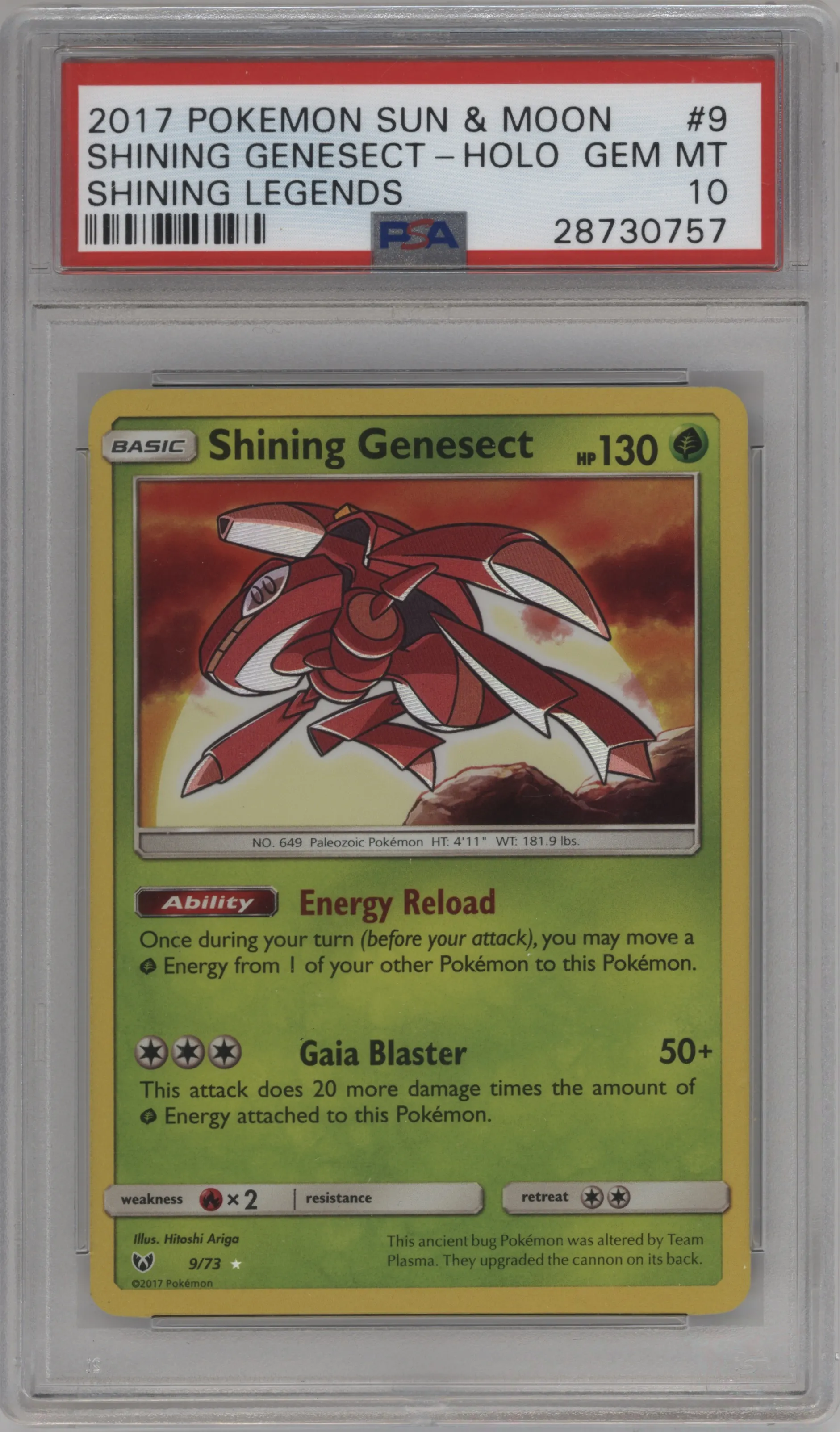 Shining Genesect