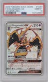 Naganadel GX from the 2019 Pokemon S&M  set graded by PSA and given an overall grade of 10.