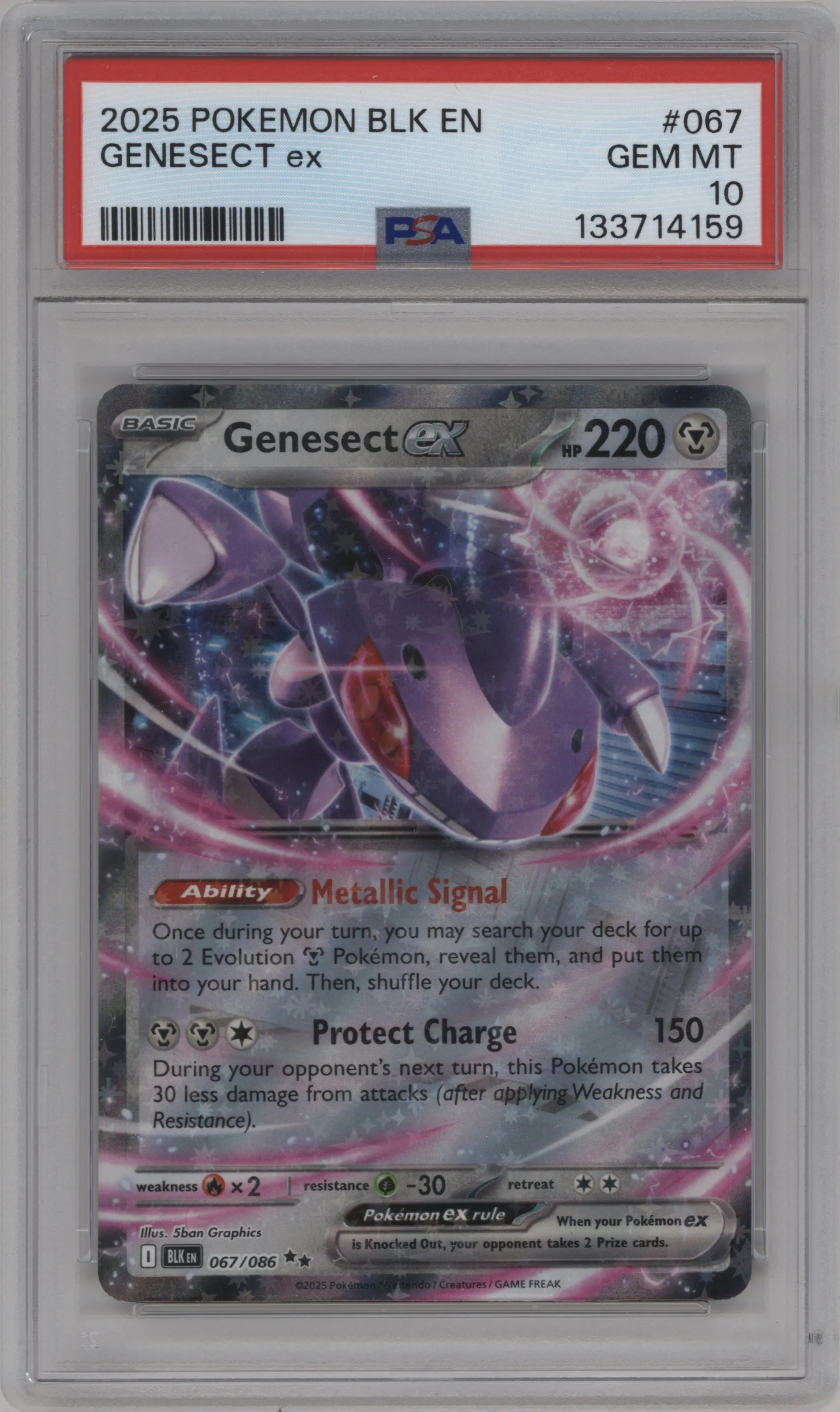 Genesect ex