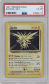 Zapdos from the 1999 Pokemon set graded by PSA and given an overall grade of 6.