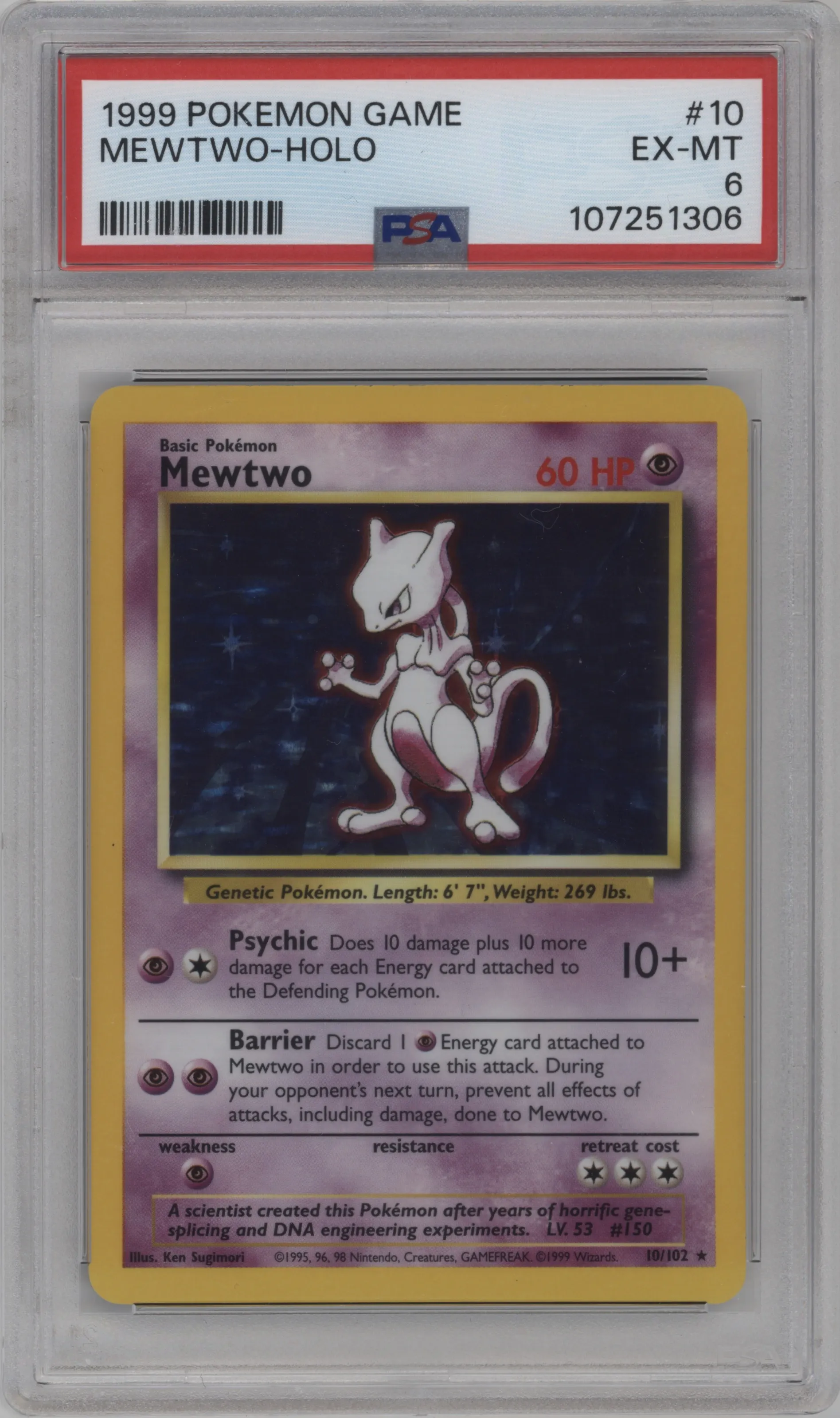 Mewtwo