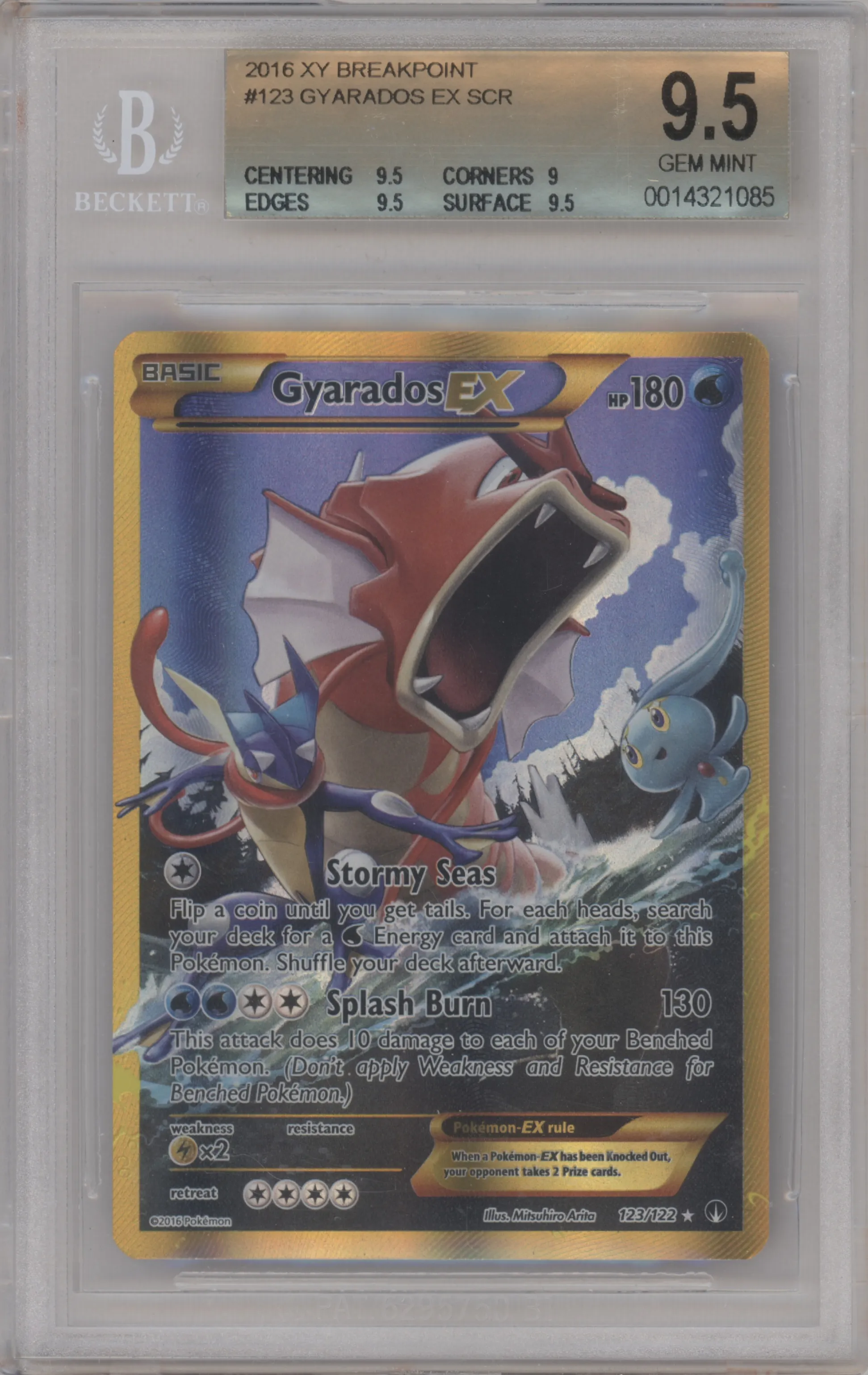 Gyarados EX from the 2016 Pokemon XY set graded by Beckett and given an overall grade of 9.5.