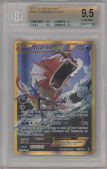 Gyarados EX from the 2016 Pokemon XY set graded by Beckett and given an overall grade of 9.5.