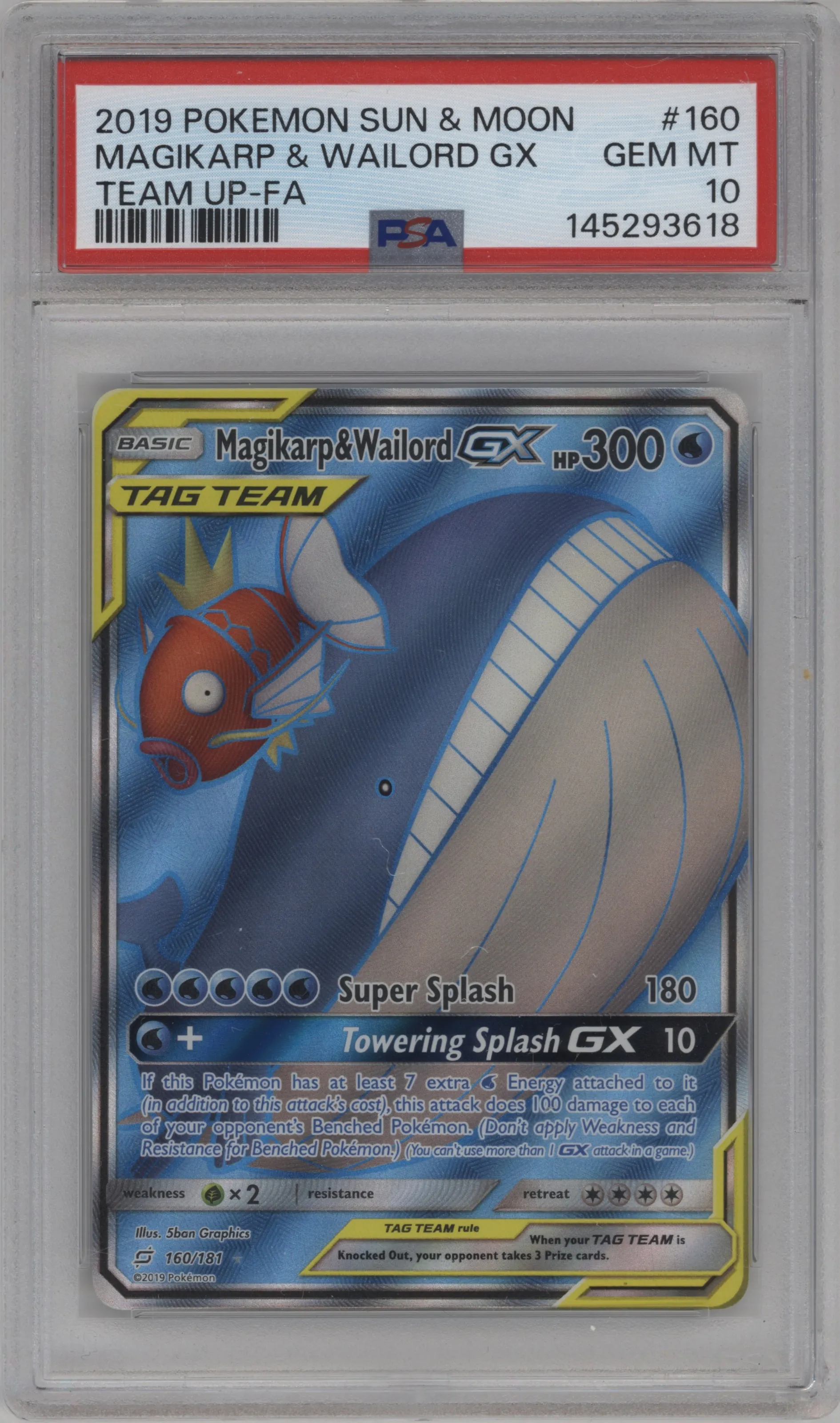Magikarp & Wailord GX
