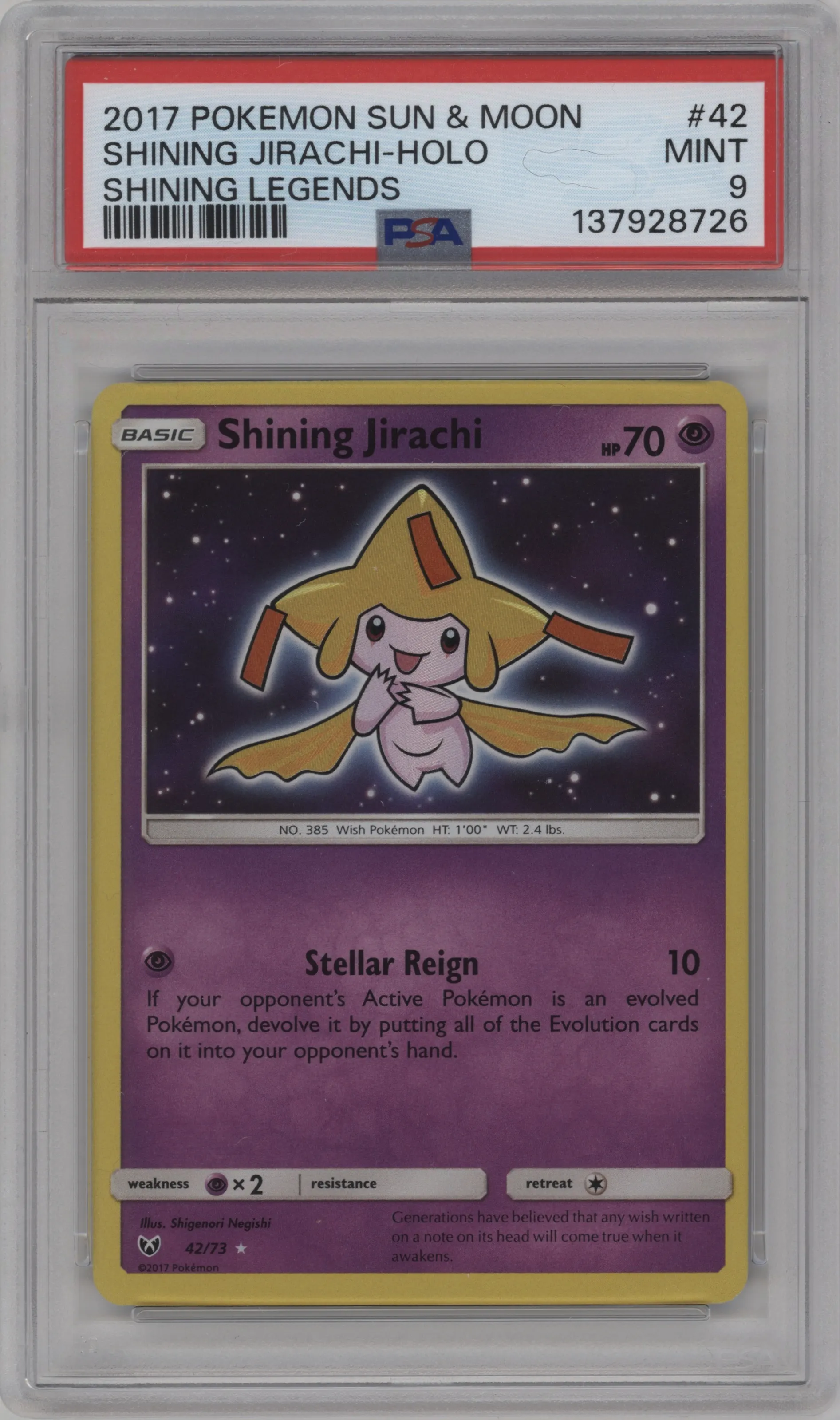 Shining Jirachi