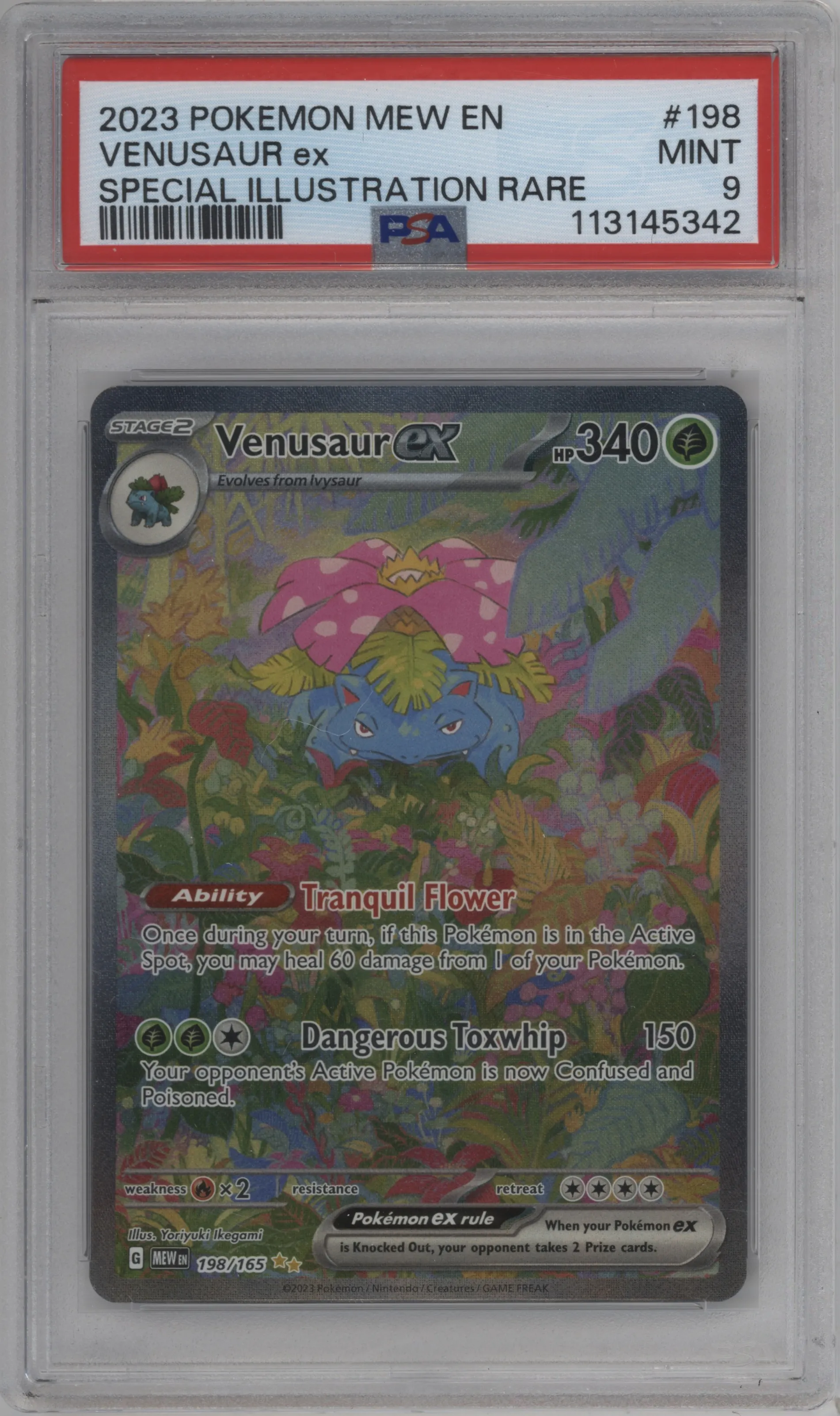 Venusaur ex