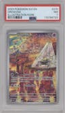 Drowzee from the 2023 Pokemon SV set graded by PSA and given an overall grade of 7.