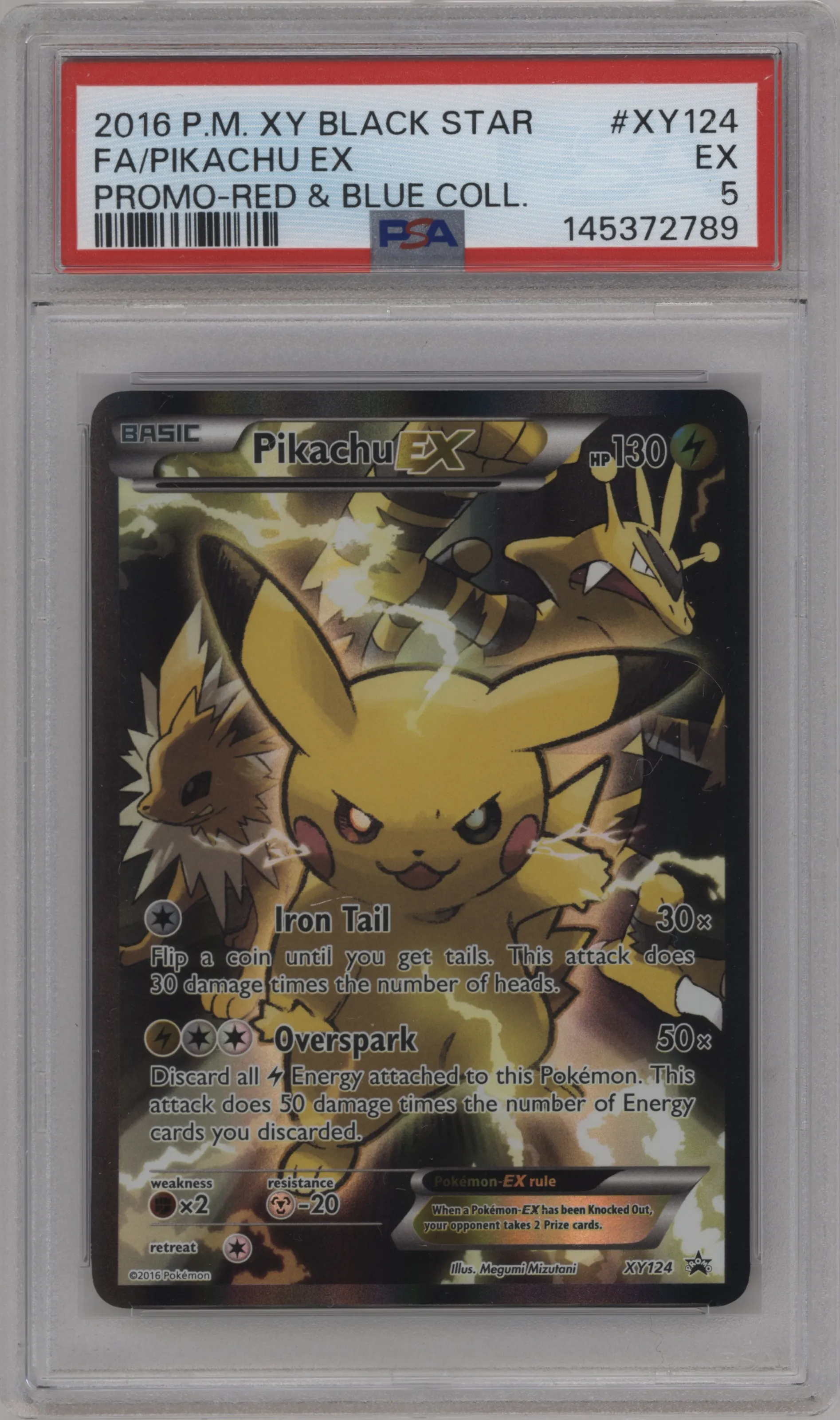 Pikachu EX