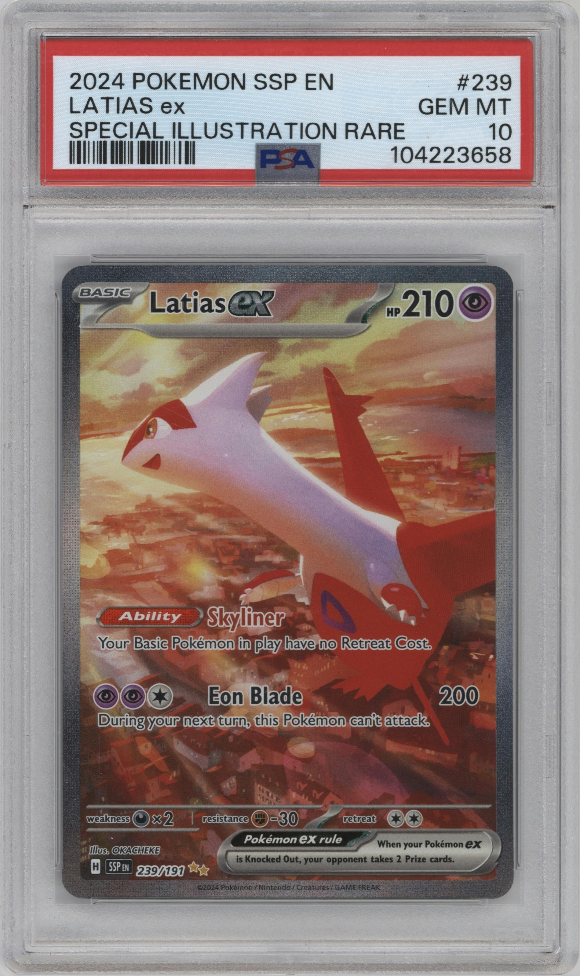 Latias ex