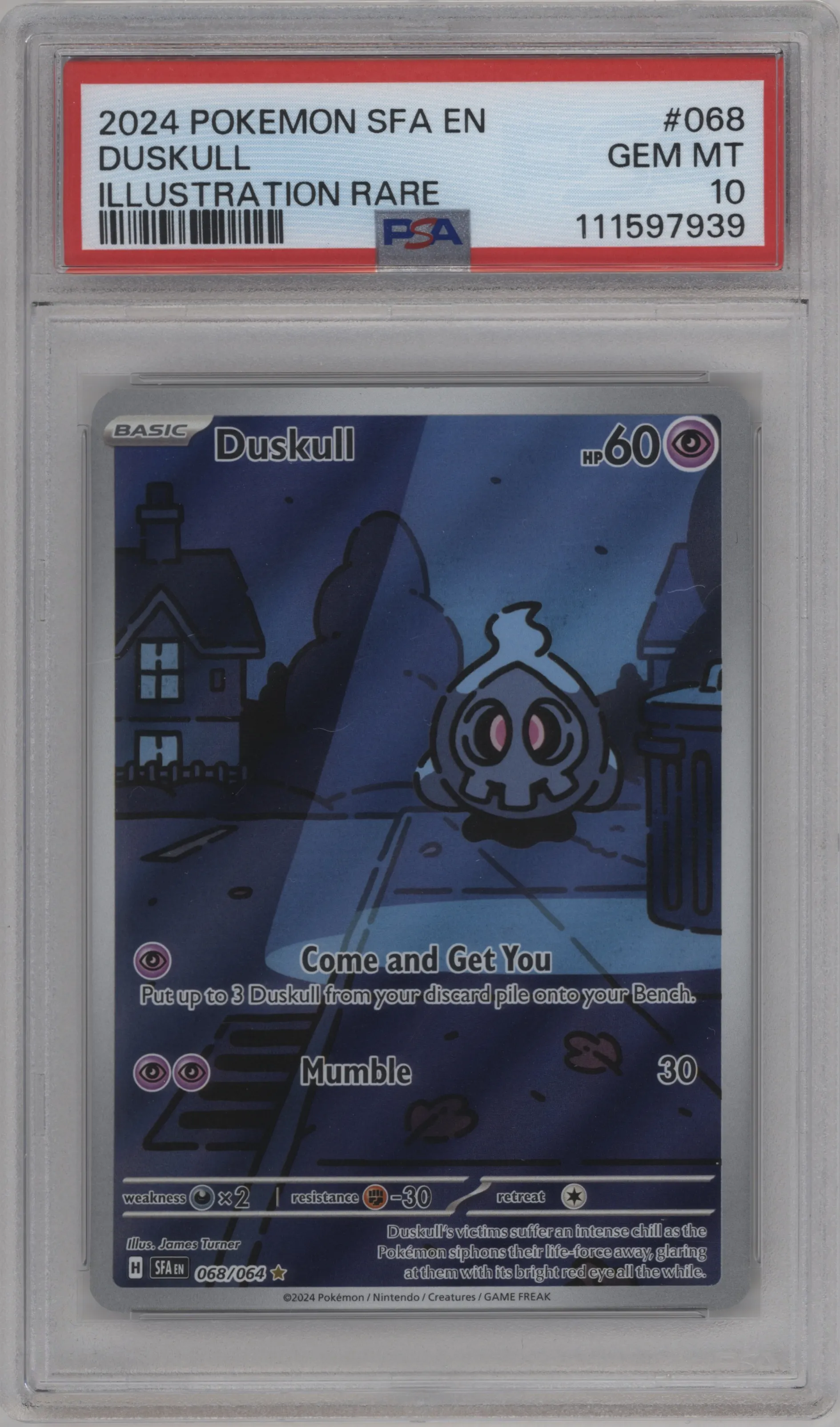 Duskull