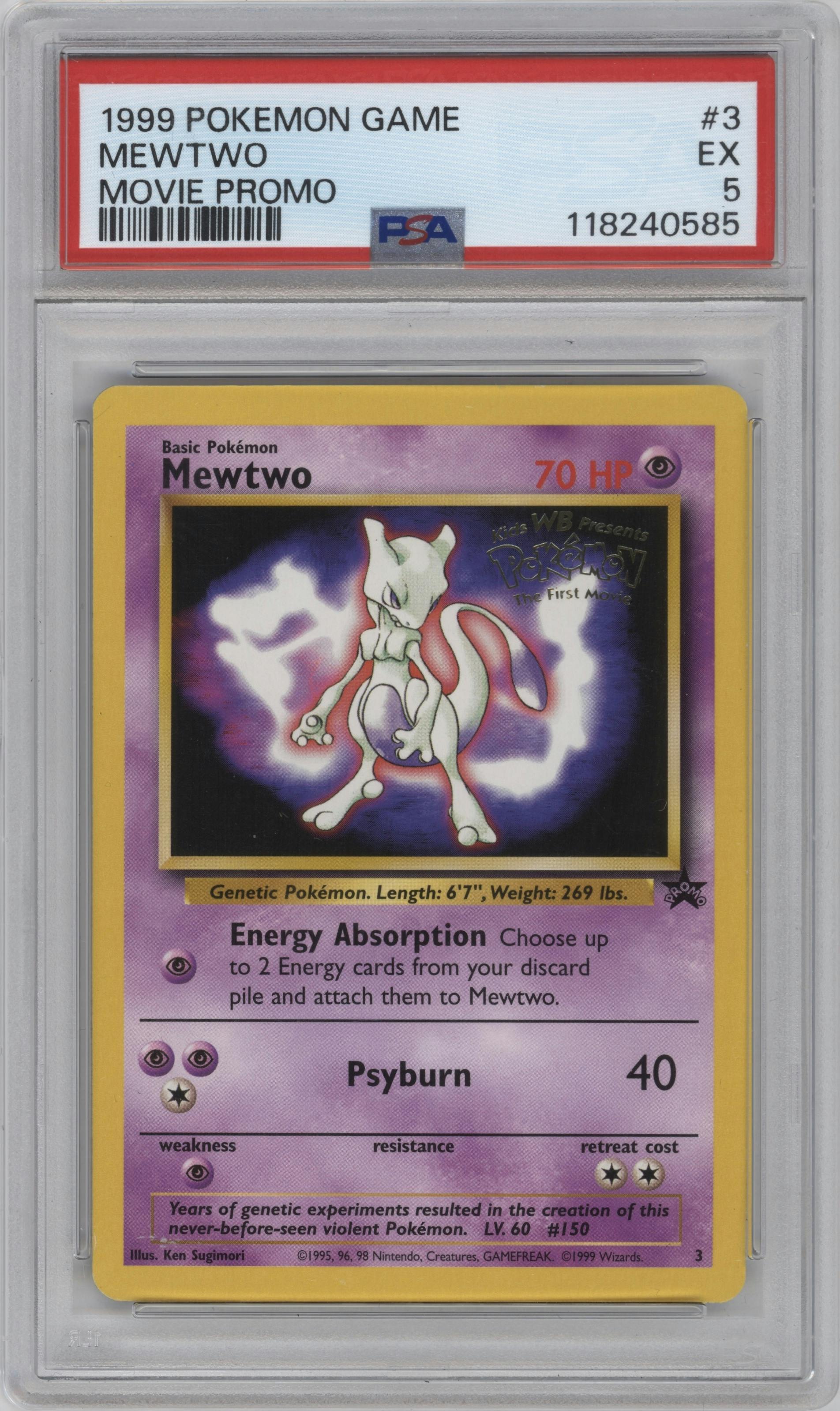 Mewtwo