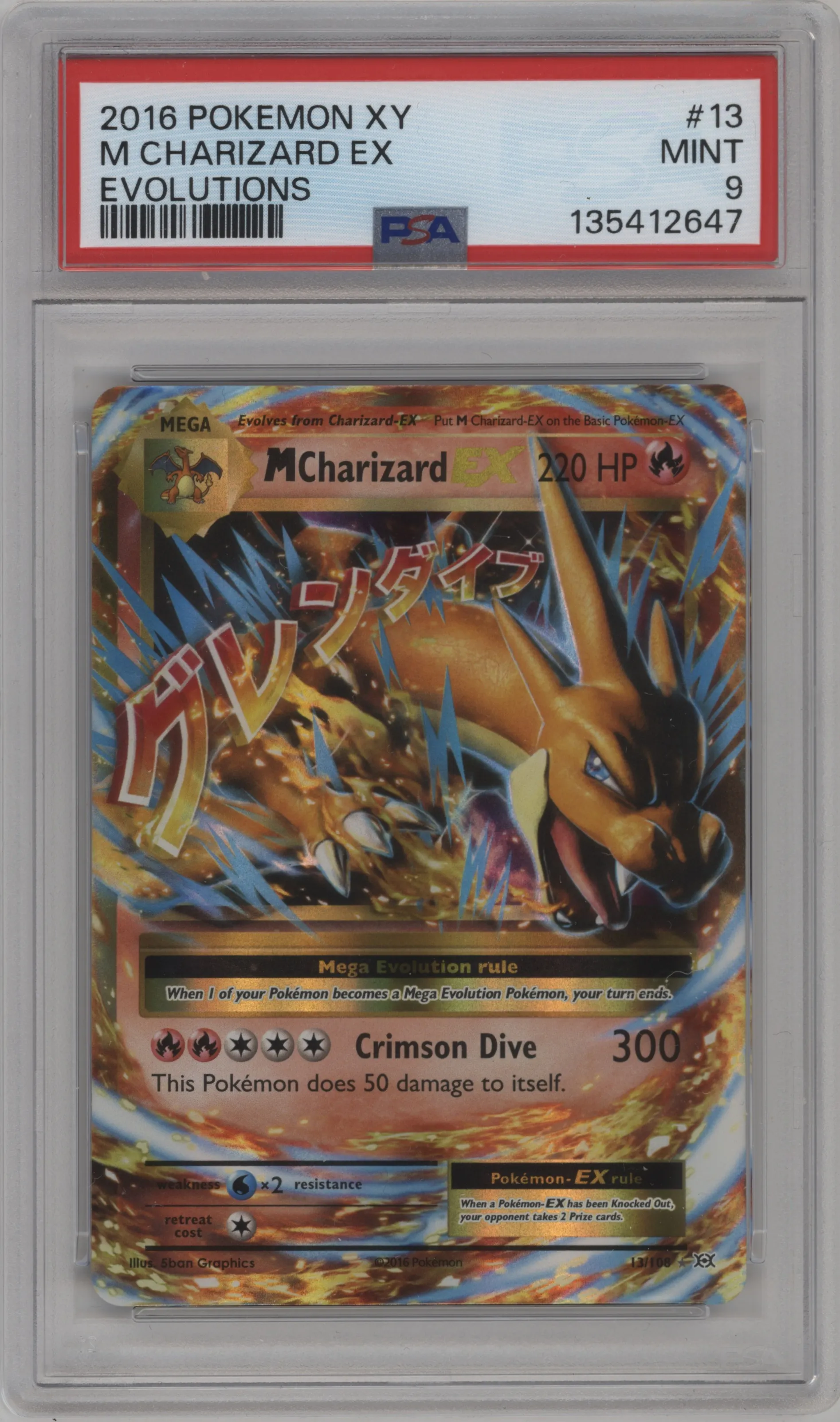 2016 Pokemon XY Evolutions M Charizard EX PSA 9