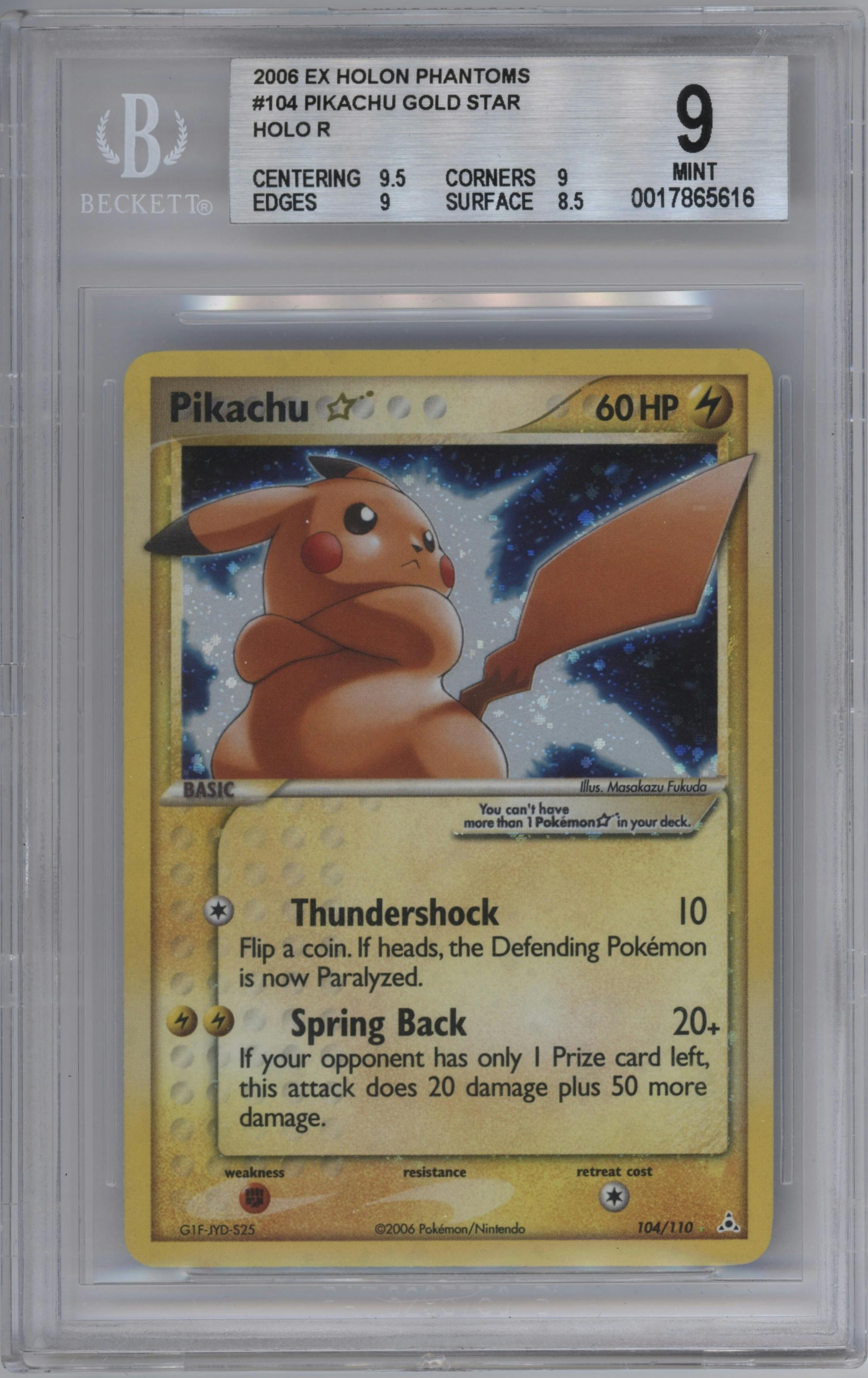 Pikachu Gold Star | ARENA CLUB